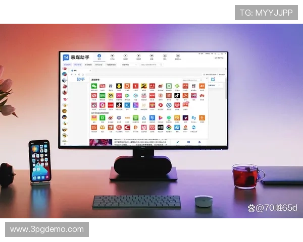 如何下载安装澳门彩挑码统计助手，提升购彩技巧