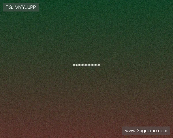 探索u乐平台娱乐登录的全新体验与优势